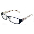 Seckill Leseglas (sz5304)